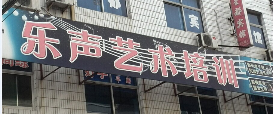 錦綸絲的這些知識，了解了嗎