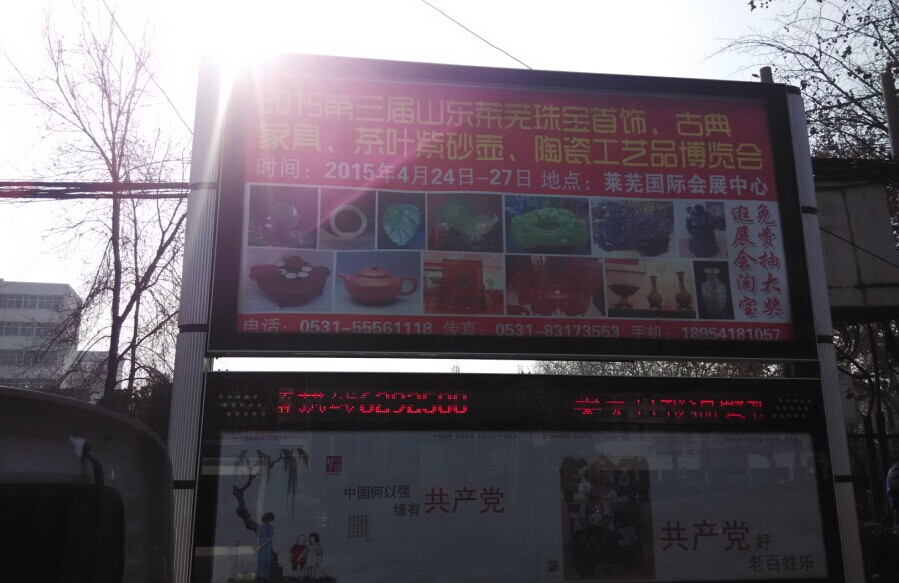 錦綸絲的特點(diǎn)及用途，一目了然！